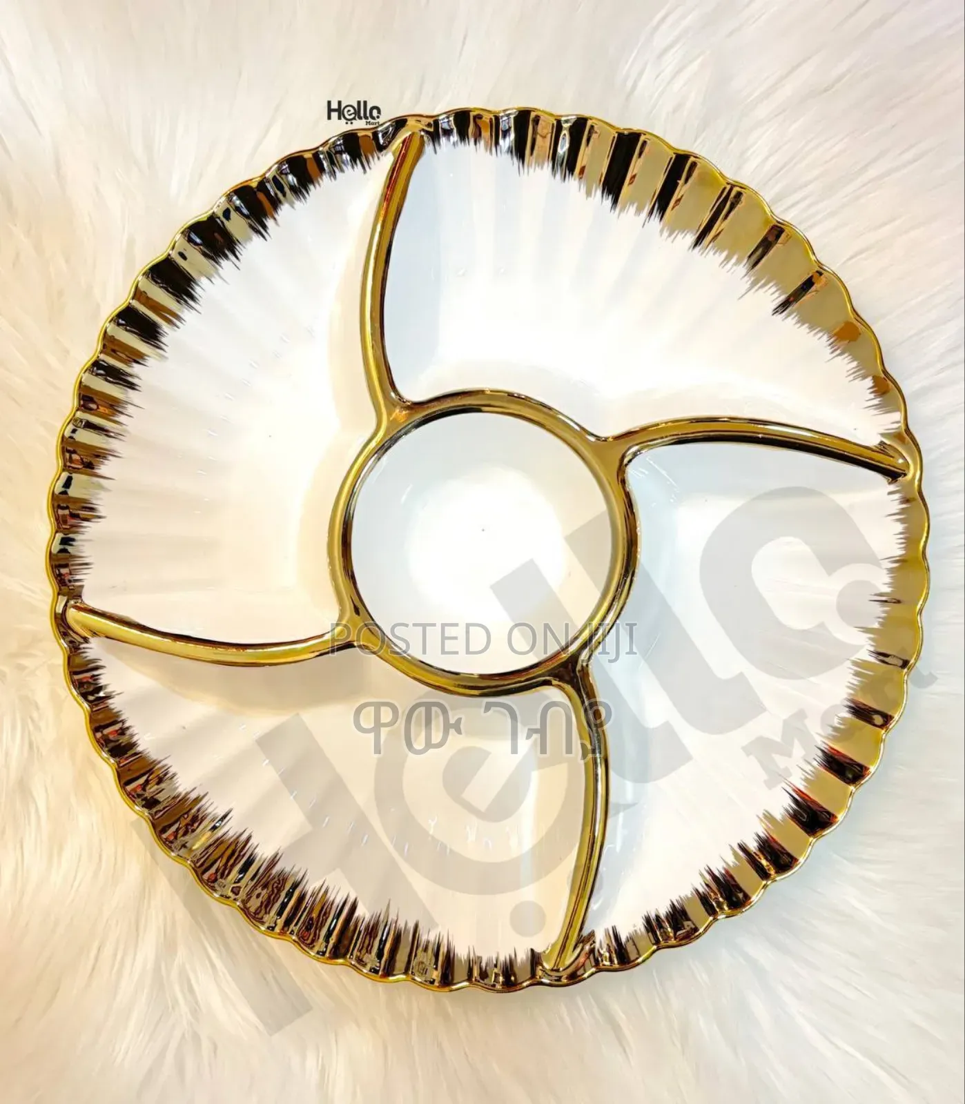 የቴምር፣የኩኪስ እና ሌሎች የጣፋጭ ነገሮች ማቅረቢያ