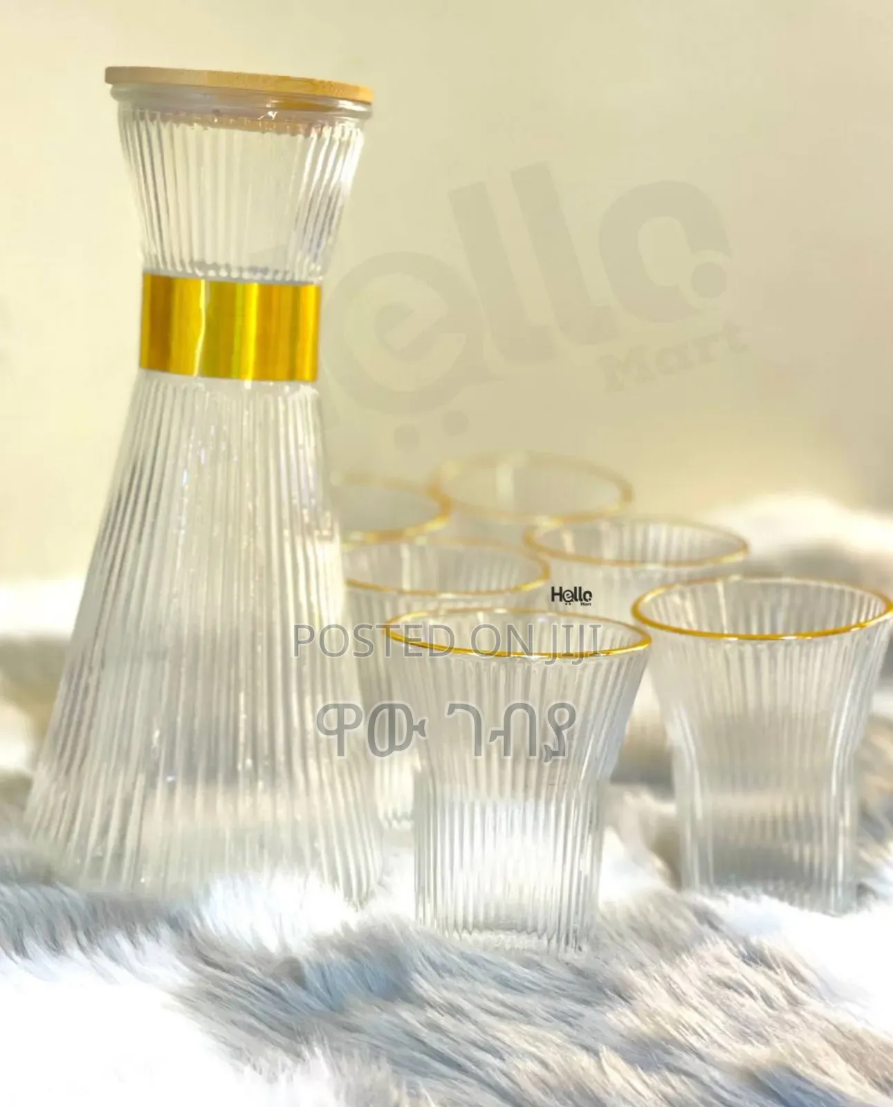 ውብ የሆነ የውሃ እንዲሁም ፈሳሽ መጠጦች ማቅረቢያ ጆግ