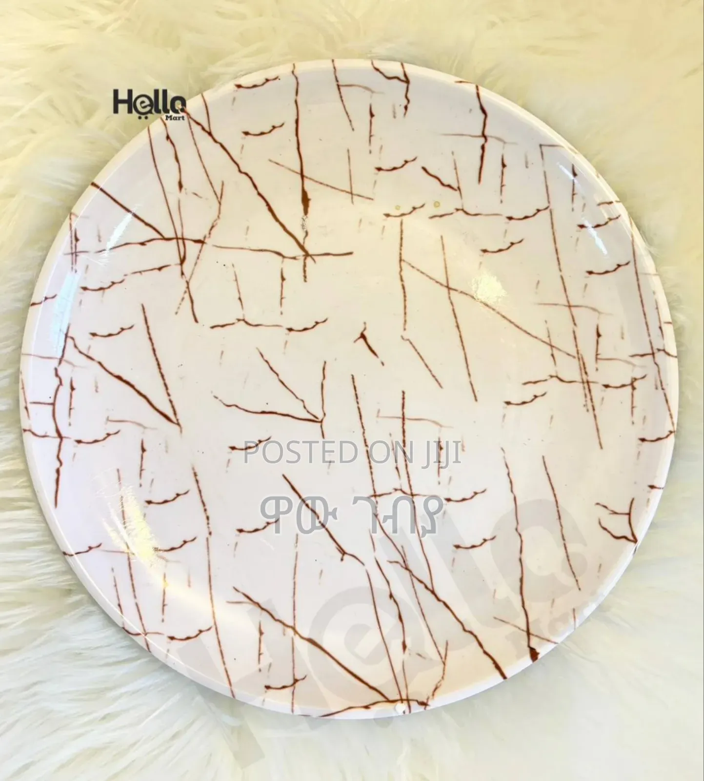 ውብ የሆነ የመመገቢያ ሰሀን Free Delivery