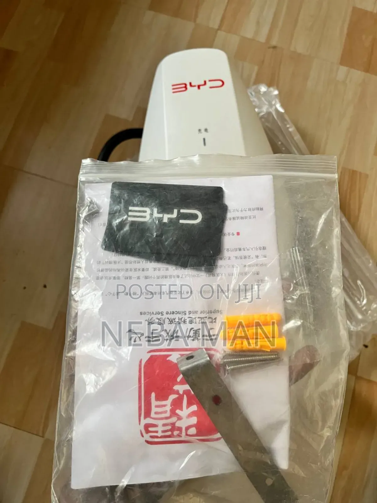 Byd Fast Charger