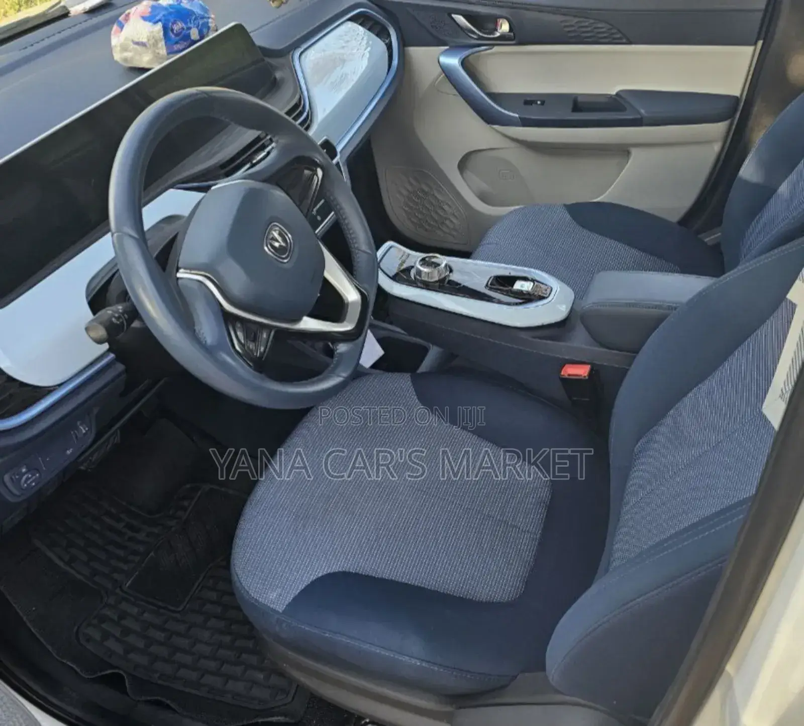 Changan BenBen E-Star 2023 White