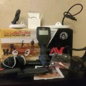 Gold Detector ወርቅ መፈለጊያ