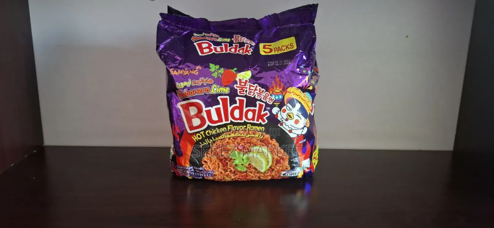 Sweet Noodles  for You