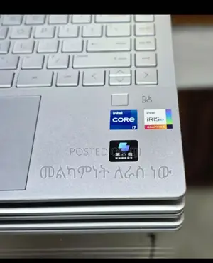 New Laptop HP Pavilion 15 16GB Intel Core i7 SSD 1T