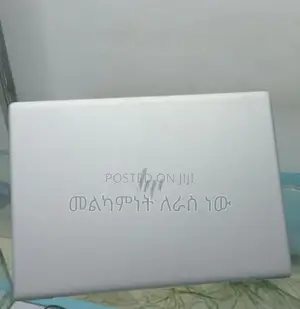 New Laptop HP EliteBook 840 G6 16GB Intel Core I5 SSD 512GB