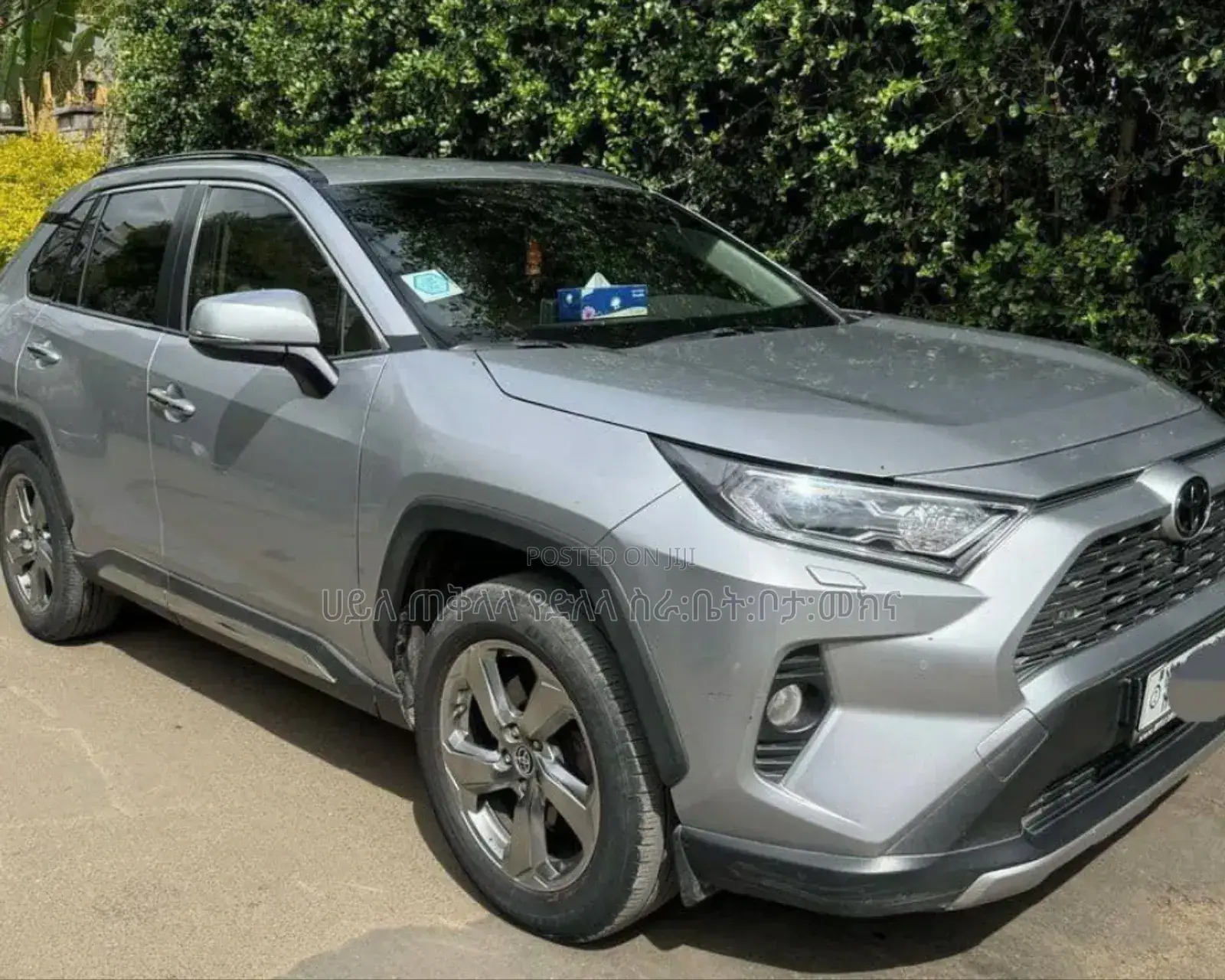 Toyota RAV4 2020 Silver