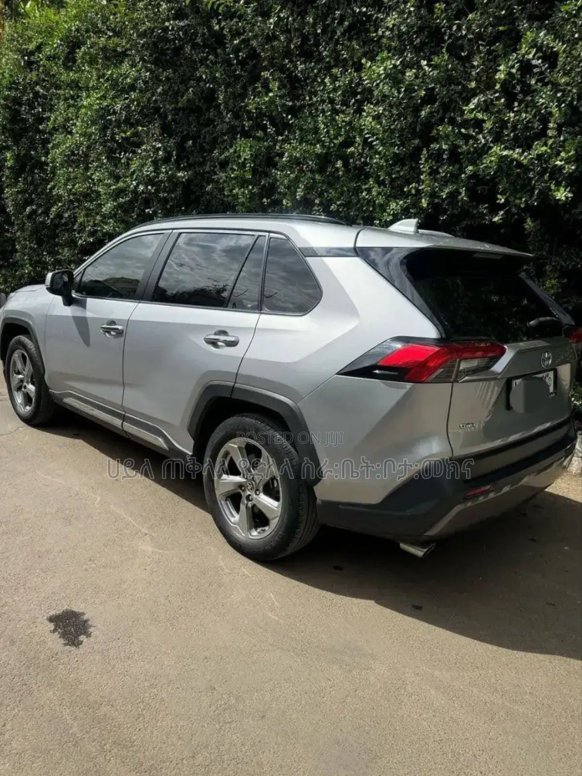 Toyota RAV4 2020 Silver