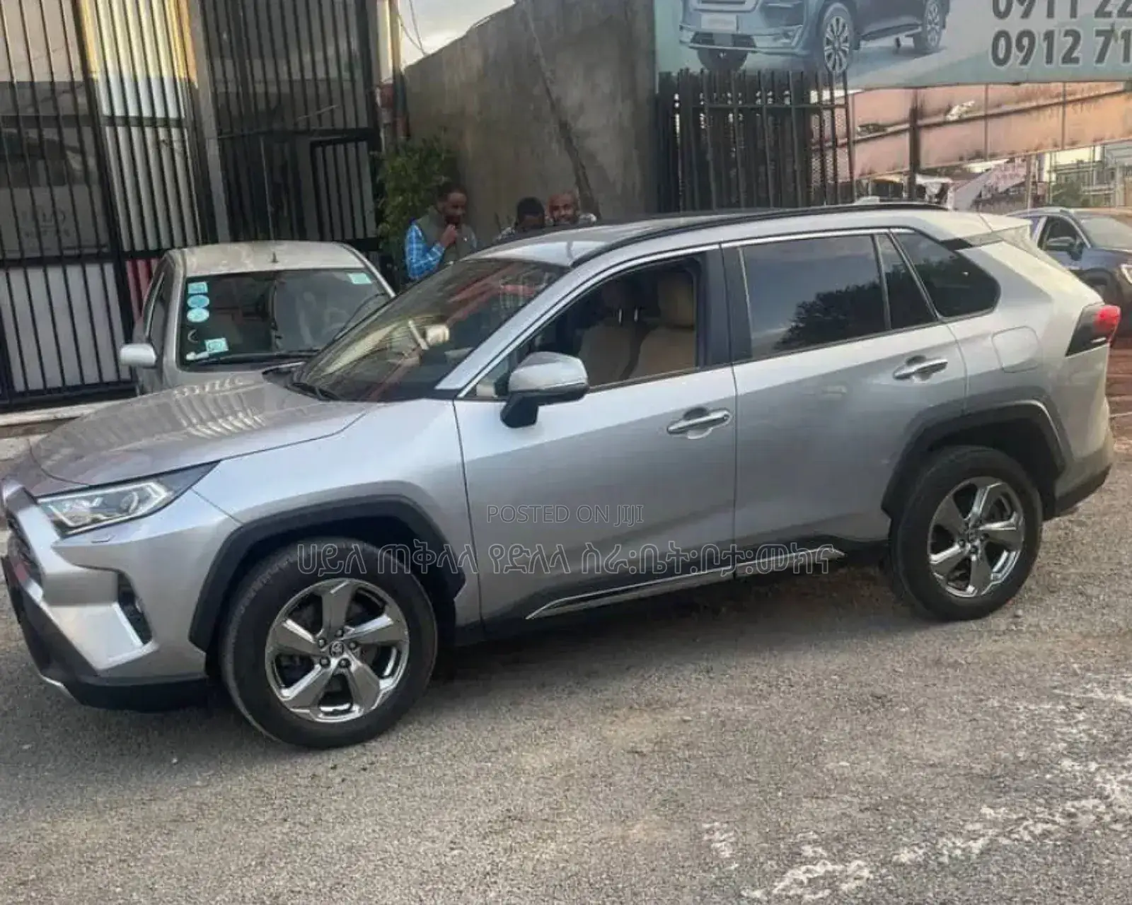 Toyota RAV4 2020 Silver