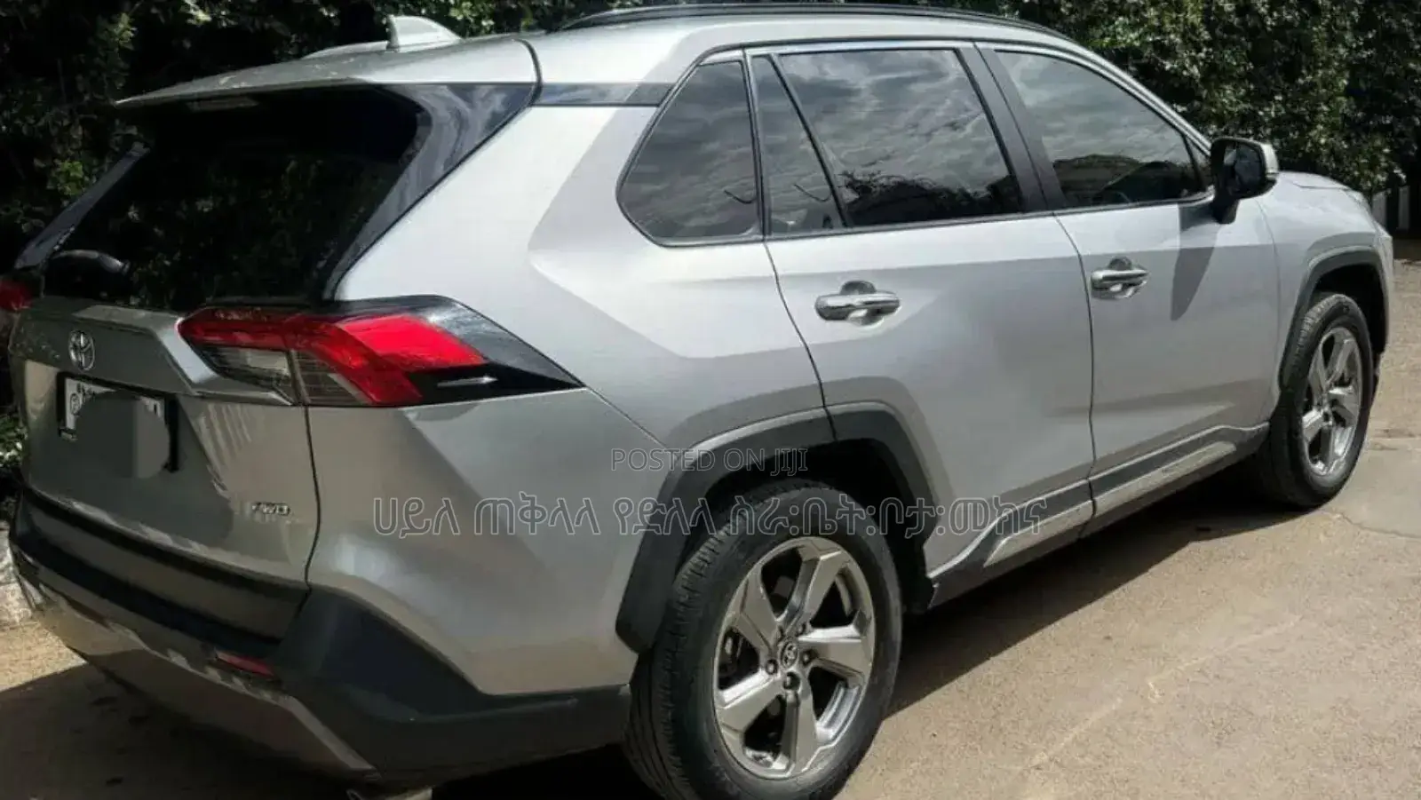 Toyota RAV4 2020 Silver