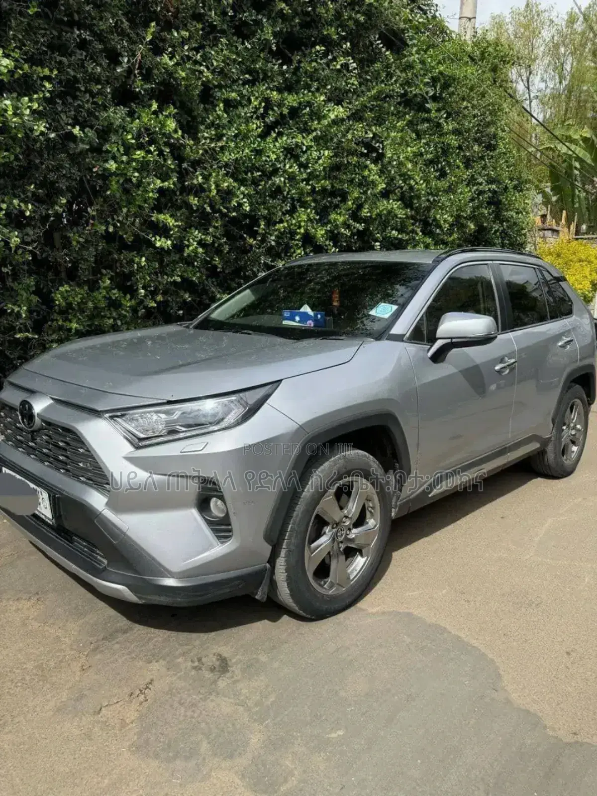 Toyota RAV4 2020 Silver