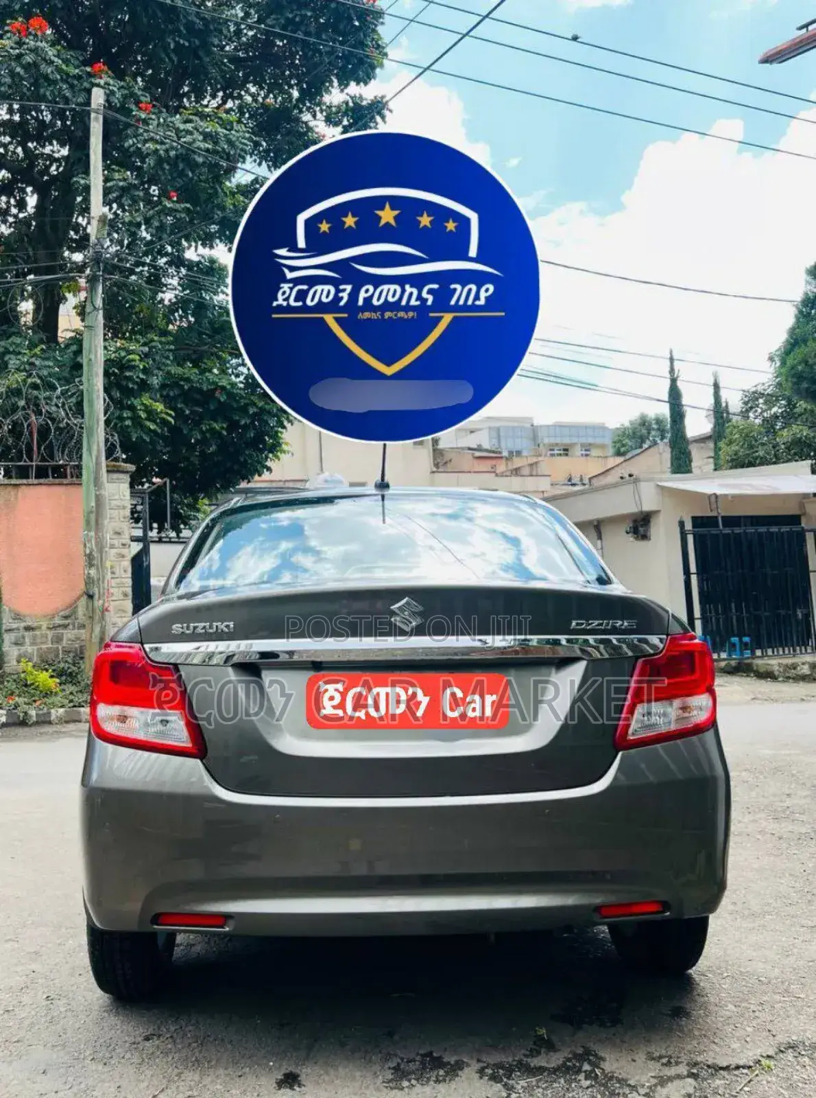 Suzuki Dzire 2022 Gray