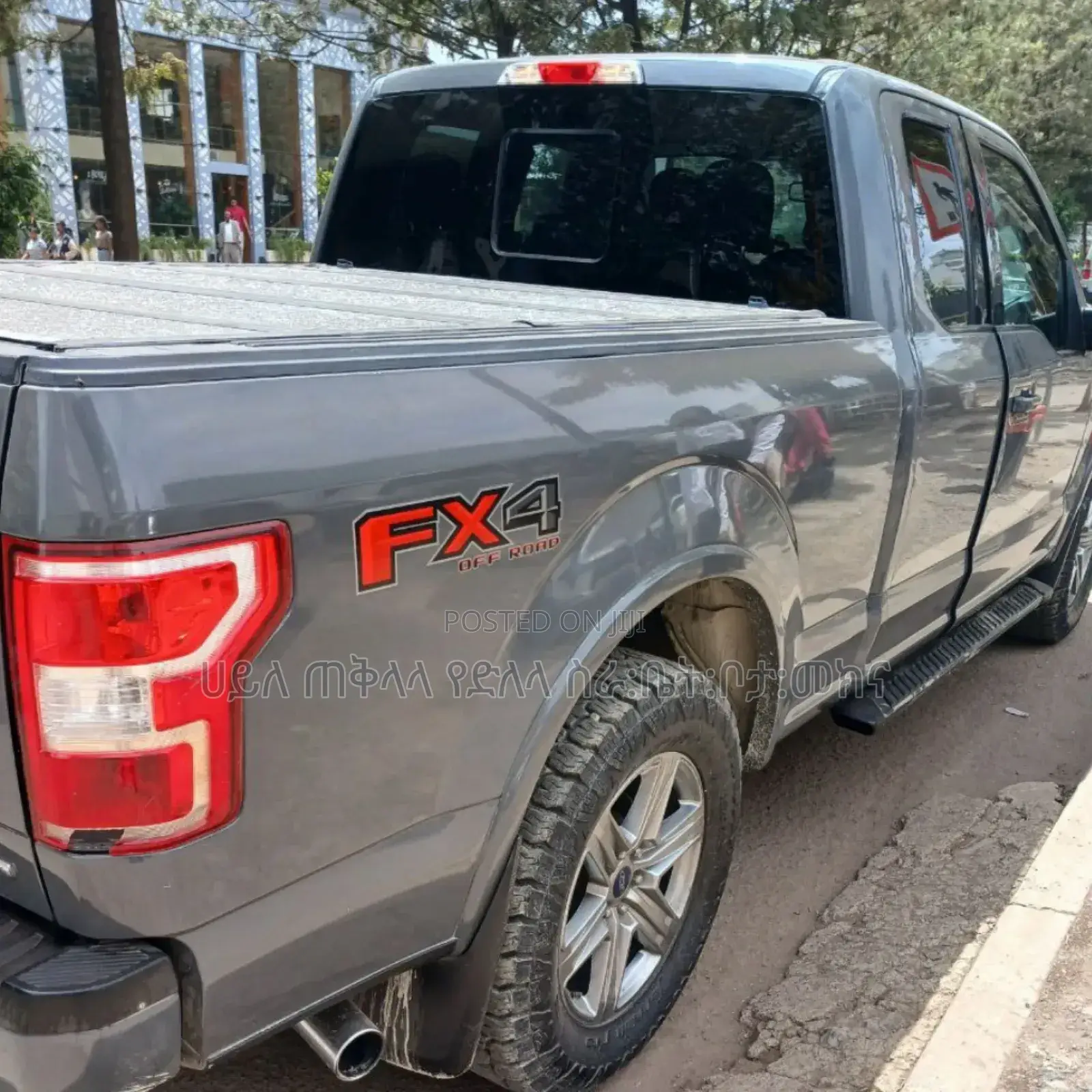 Ford F-150 2019 Beige