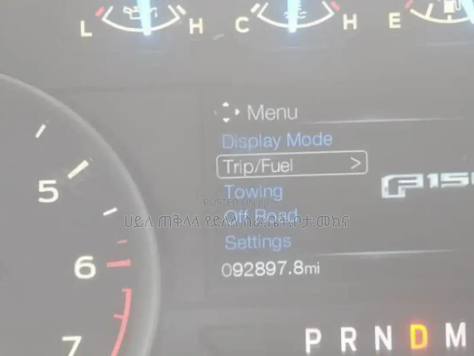 Ford F-150 2019 Beige