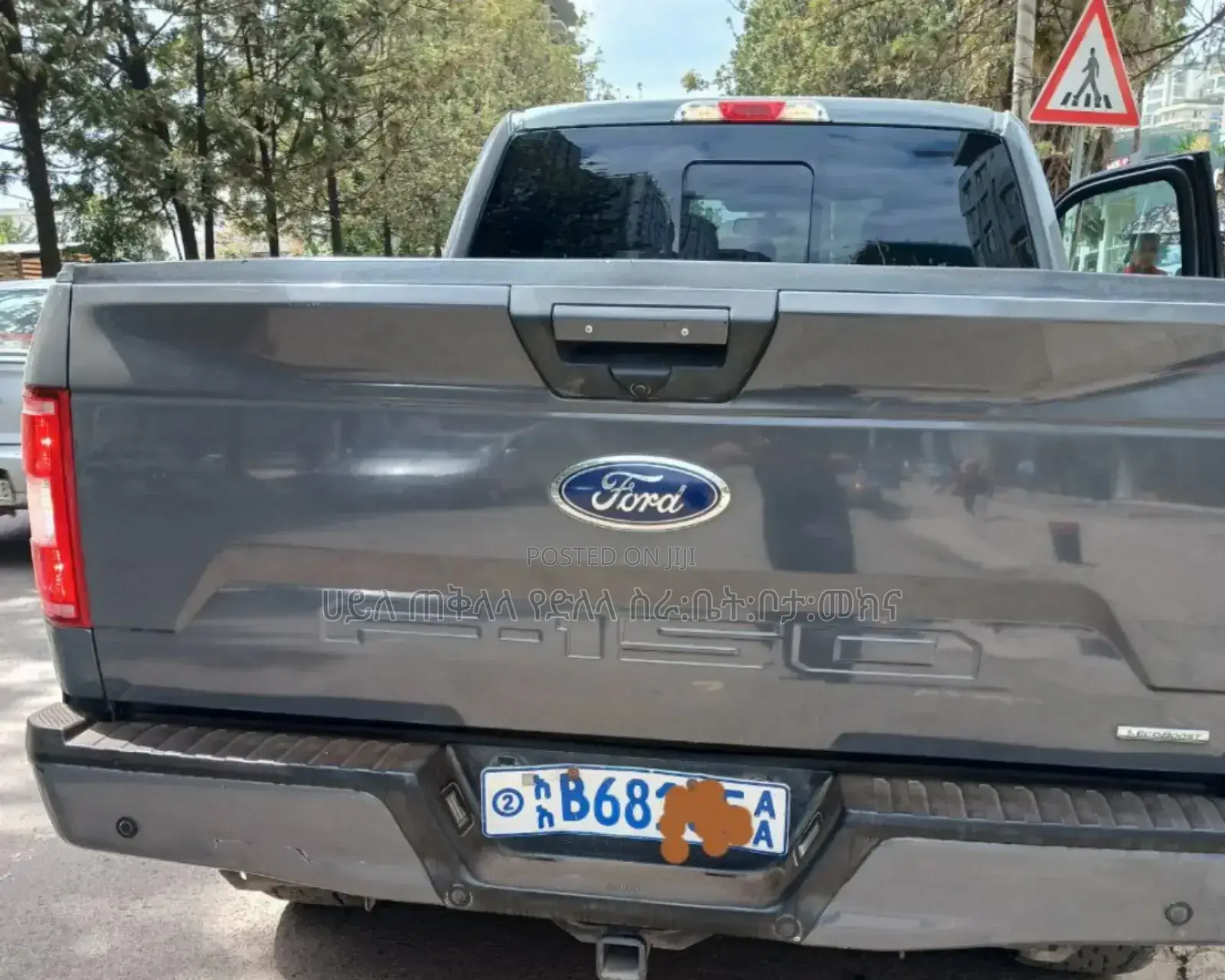 Ford F-150 2019 Beige