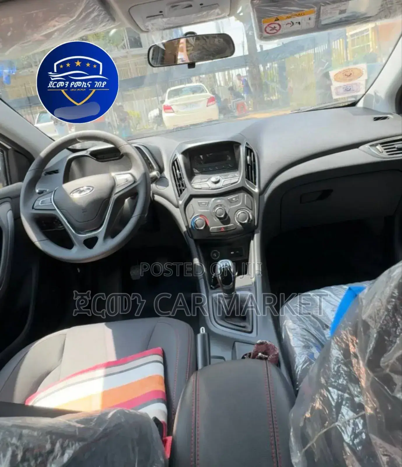 Chery Arrizo 5 2023 White