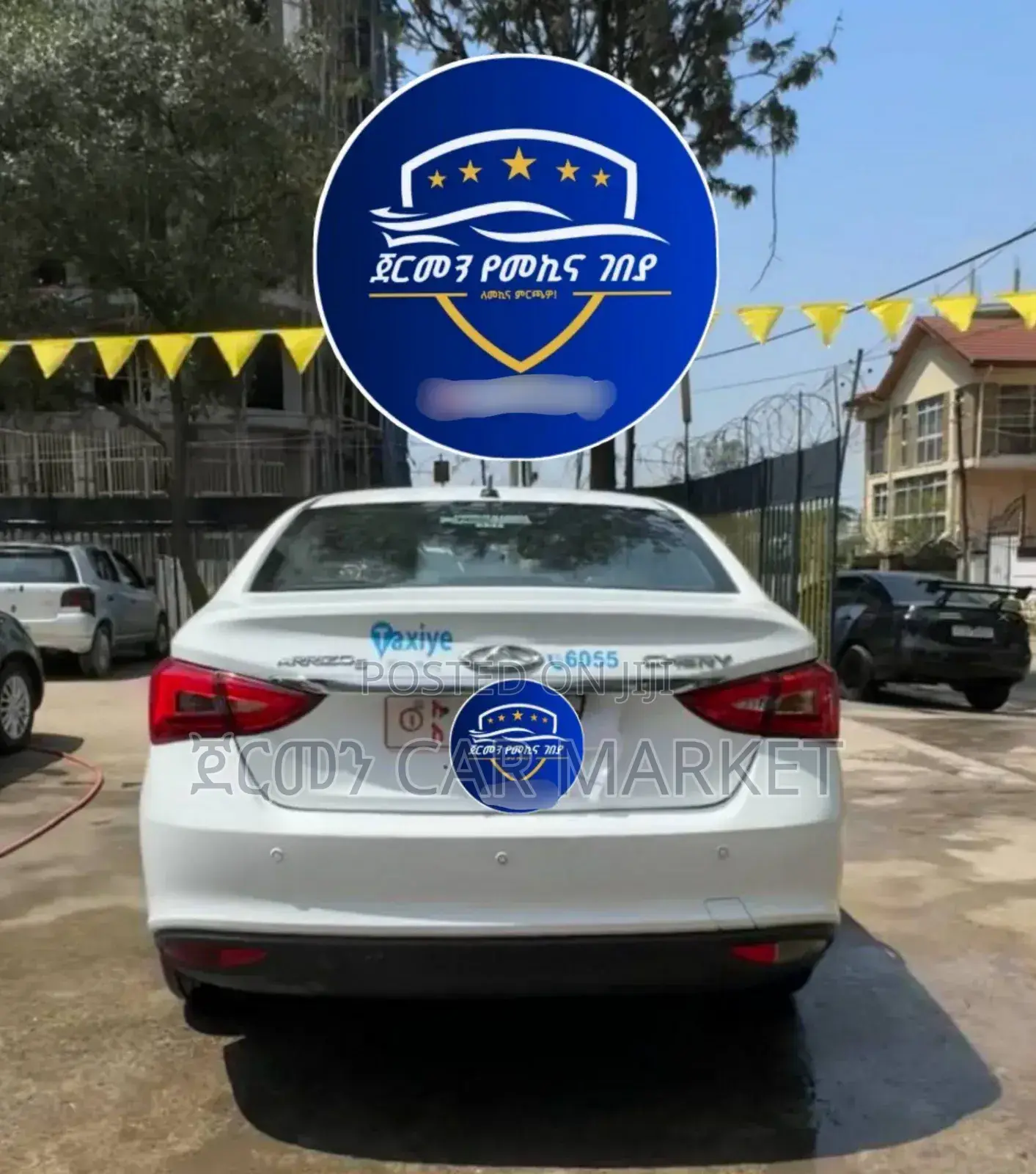 Chery Arrizo 5 2023 White