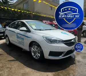 Chery Arrizo 5 2023 White