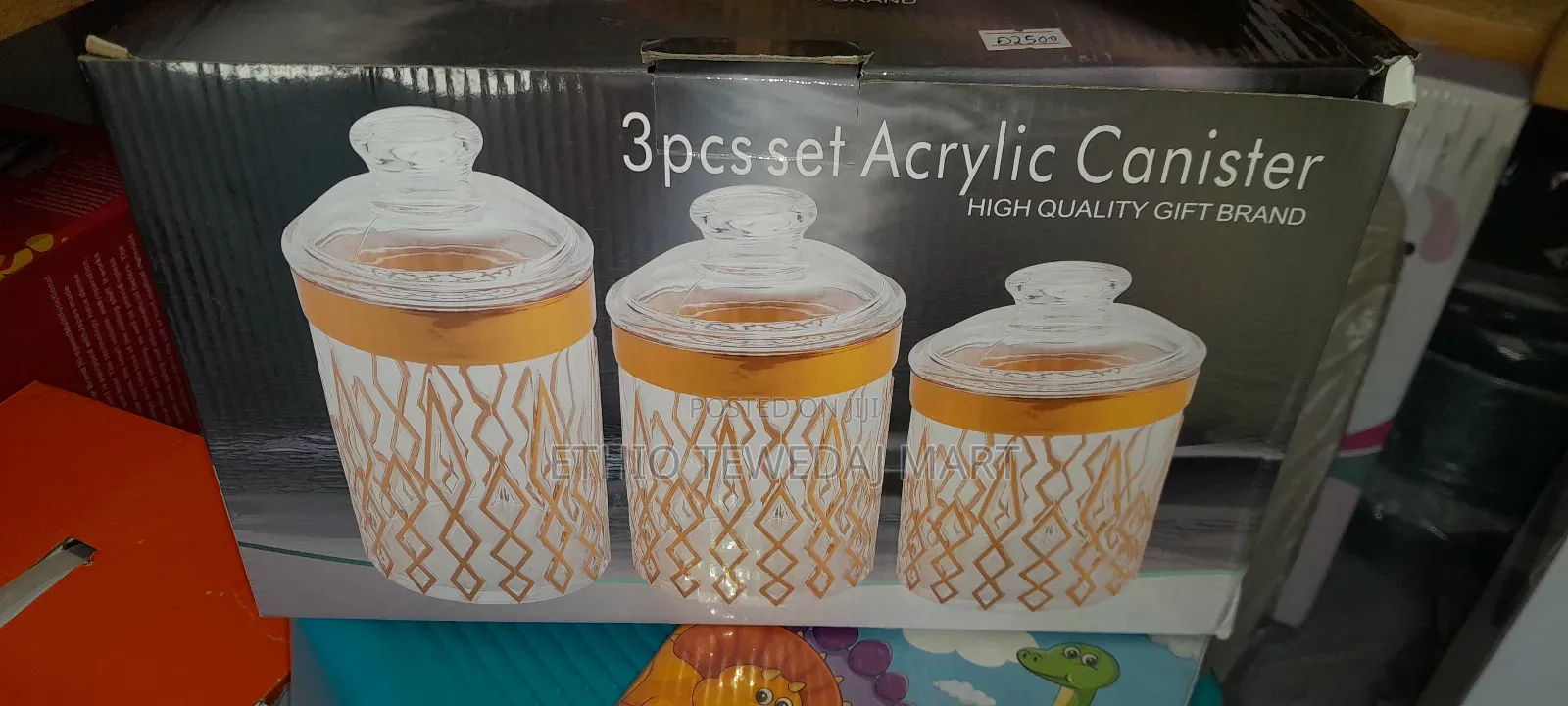 Spices Storage የቅመም እና የተለያዩ የባልትና ውጤጦች ማስቀመጫ