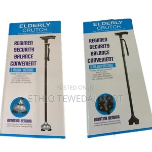 Photo - Walking Cane Walking Stick