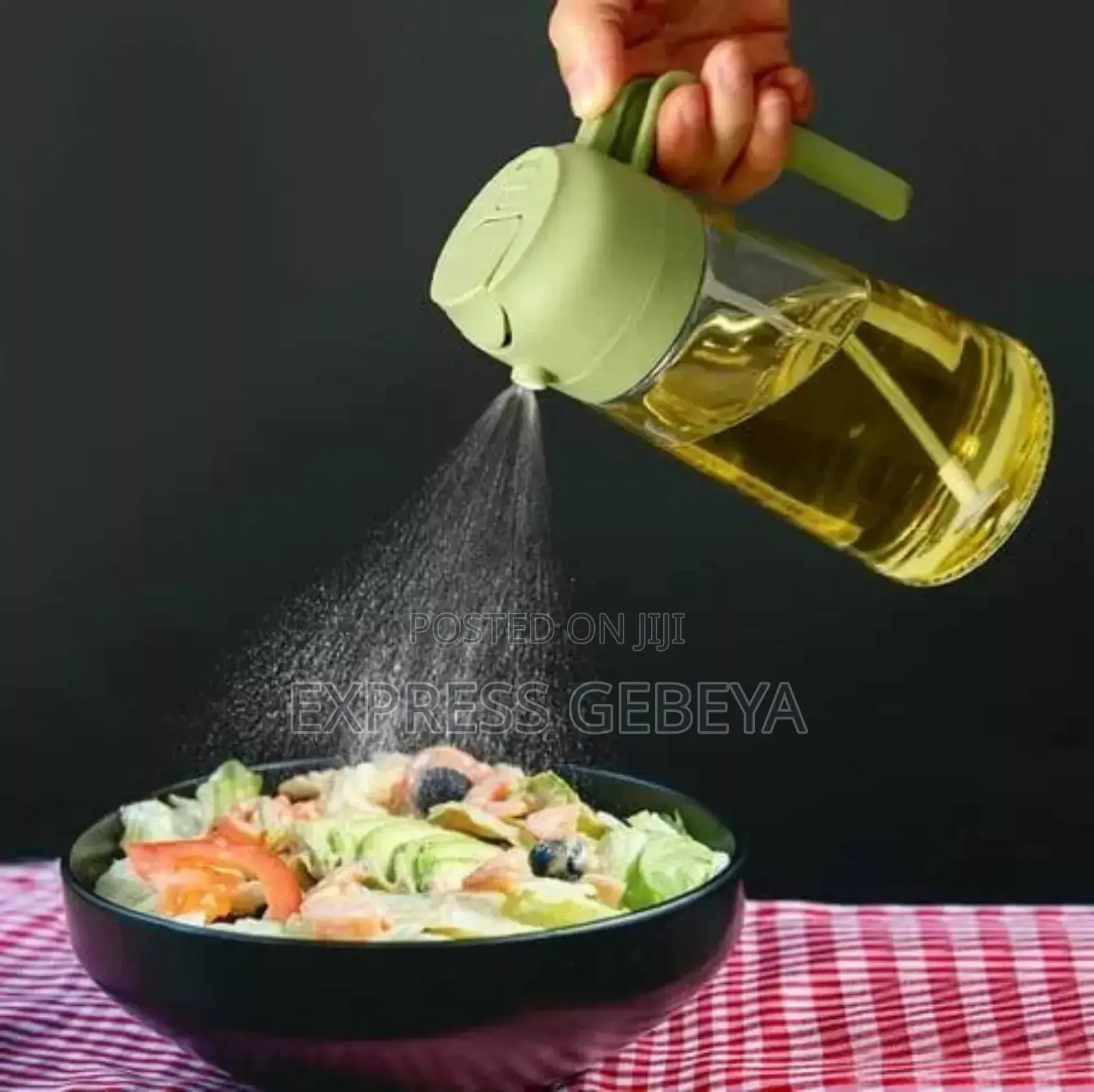 ዘይት የማያባክን Oil Spray Bottle