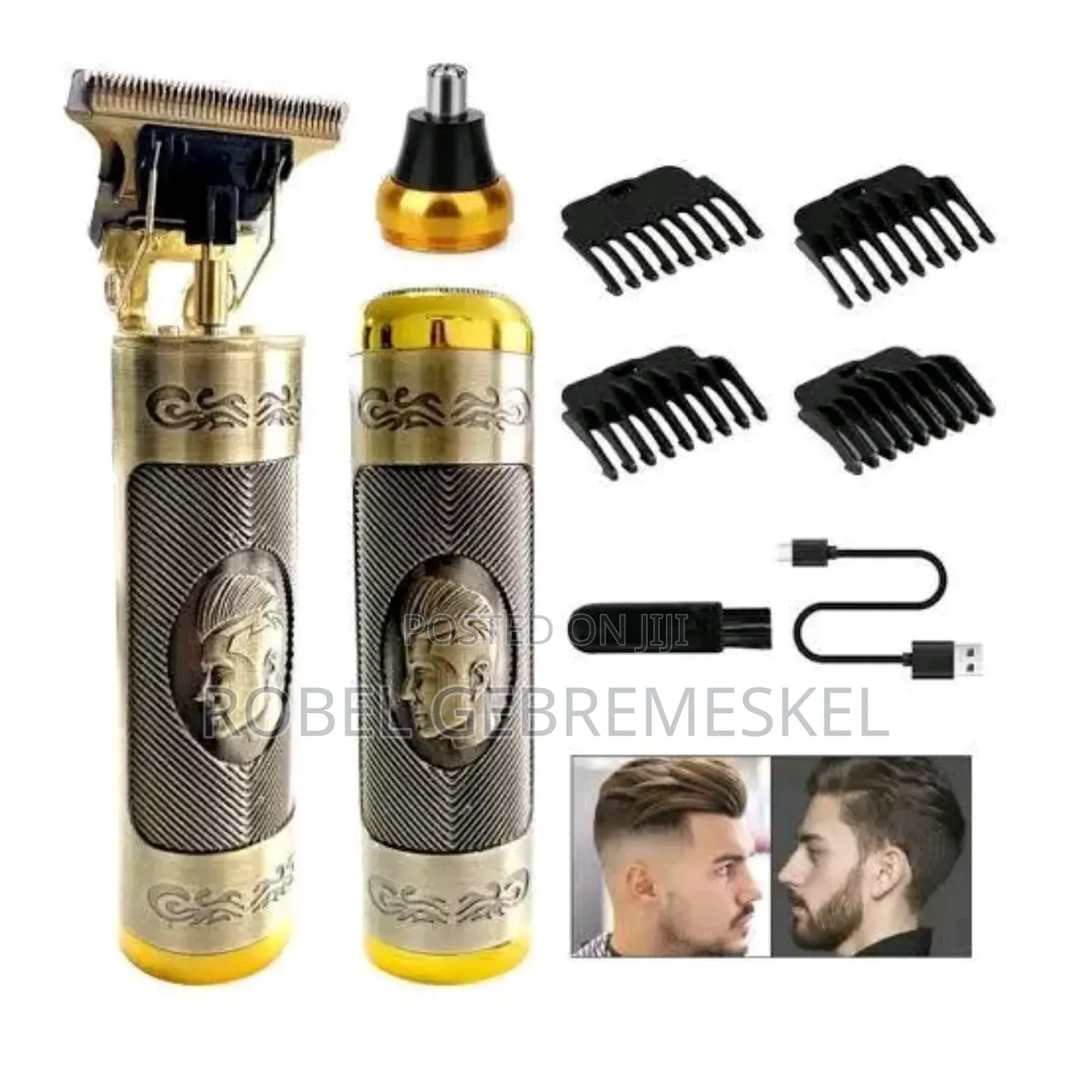 3 in 1 Multifunctional Hair Clipper 3 in 1 [3 ጥቅም በ1 የያዘ