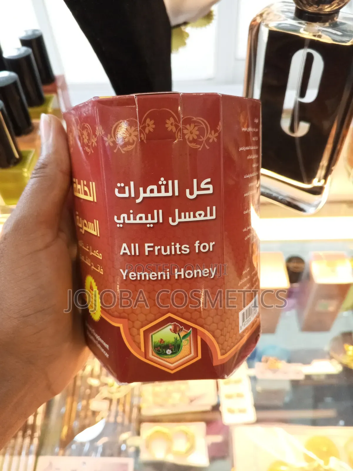 100%Original Yemeni  Honey