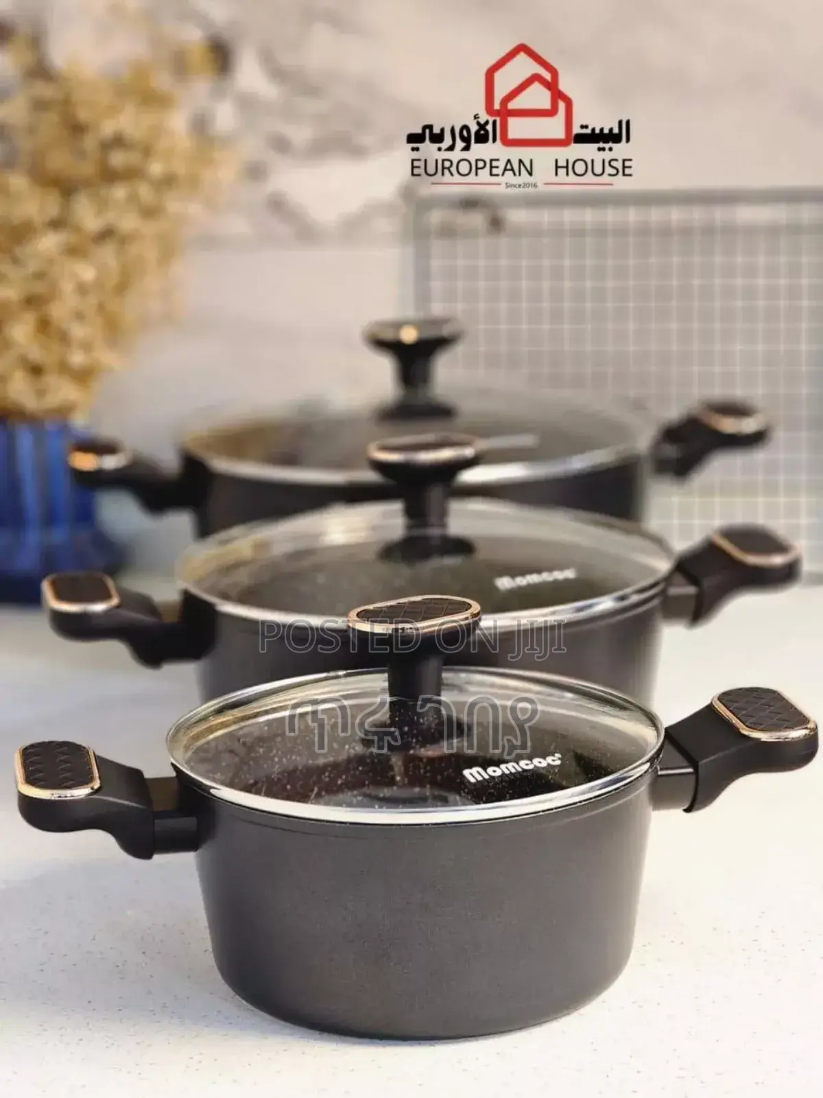 3pcs Momcoc Non Stick Cookware