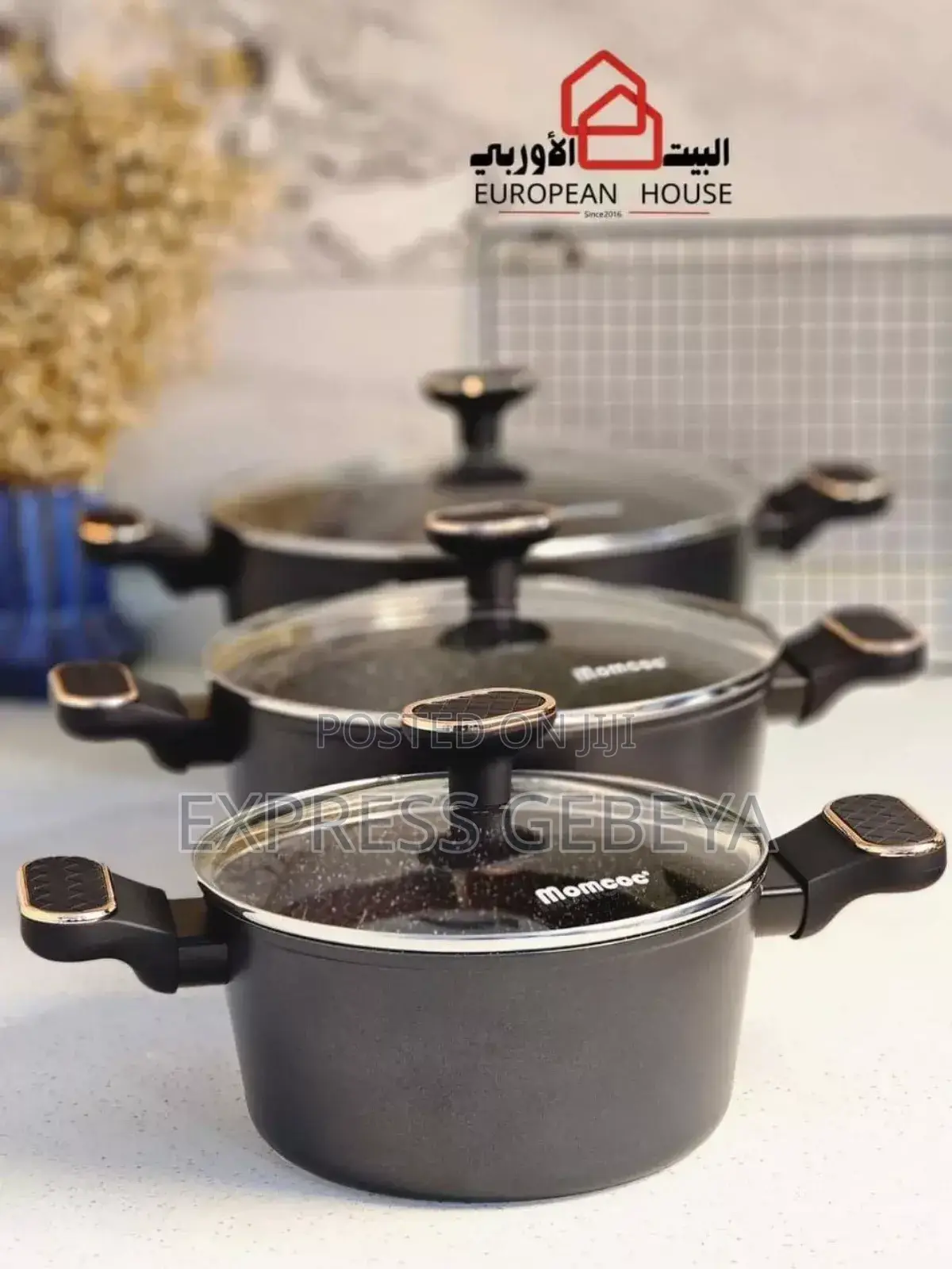 3pcs Momcoc Non Stick Cookware