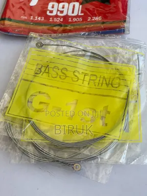 Photo - For Sales New String