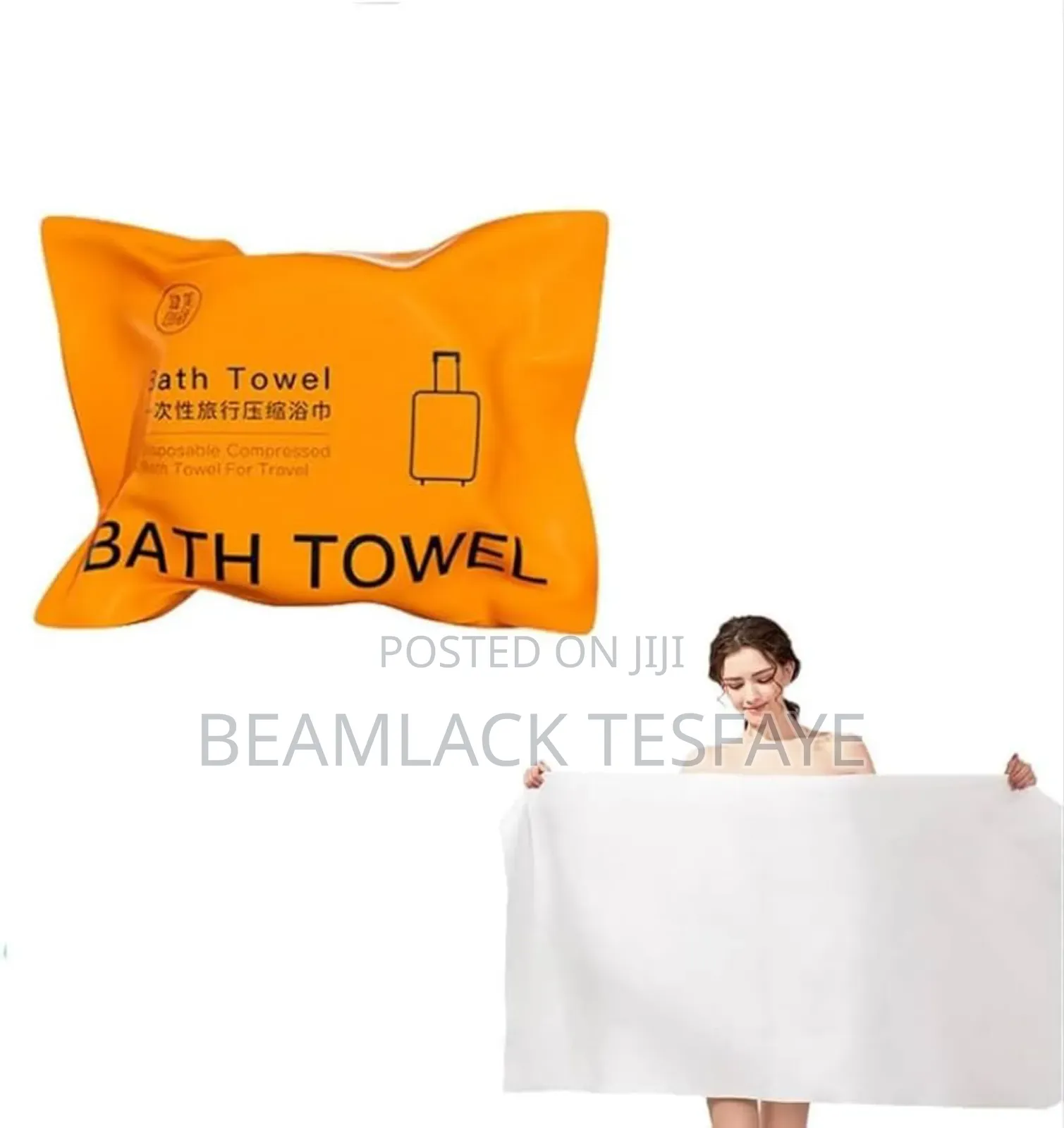 2 PCS Bath Towel