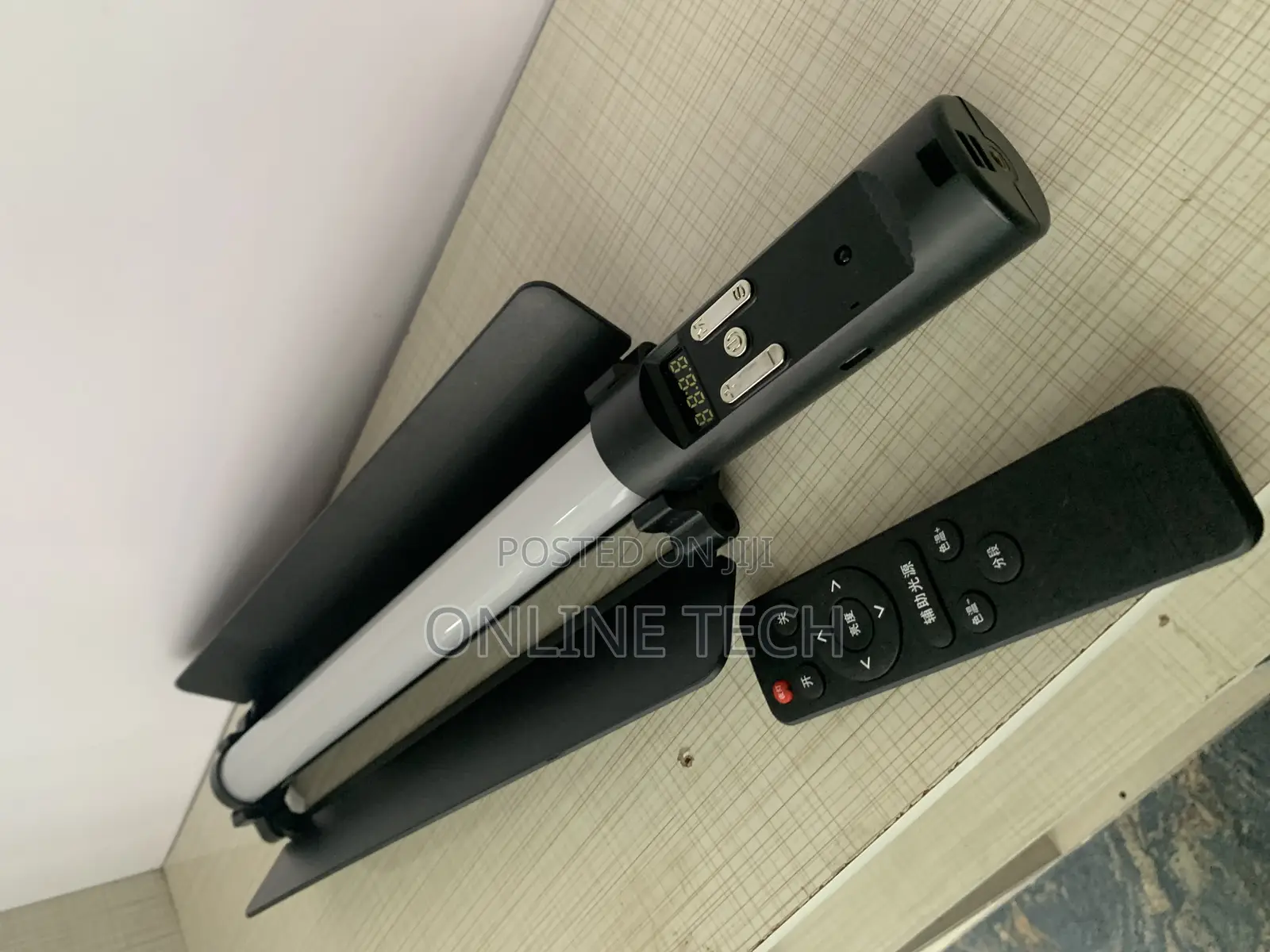 RGB Stick Fill Light