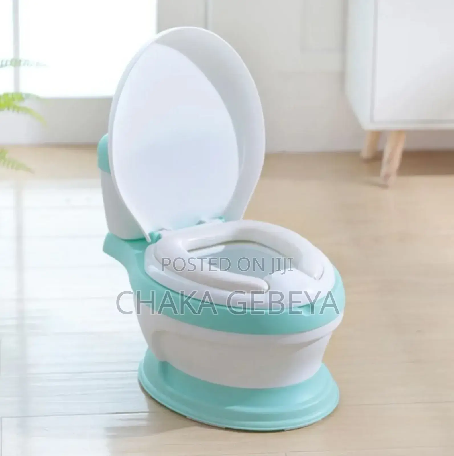 Cute Baby Potty Training Seat