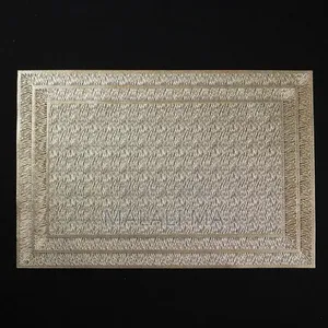 Promii PVC Rectangular Golden Leaf Design Dinning Table