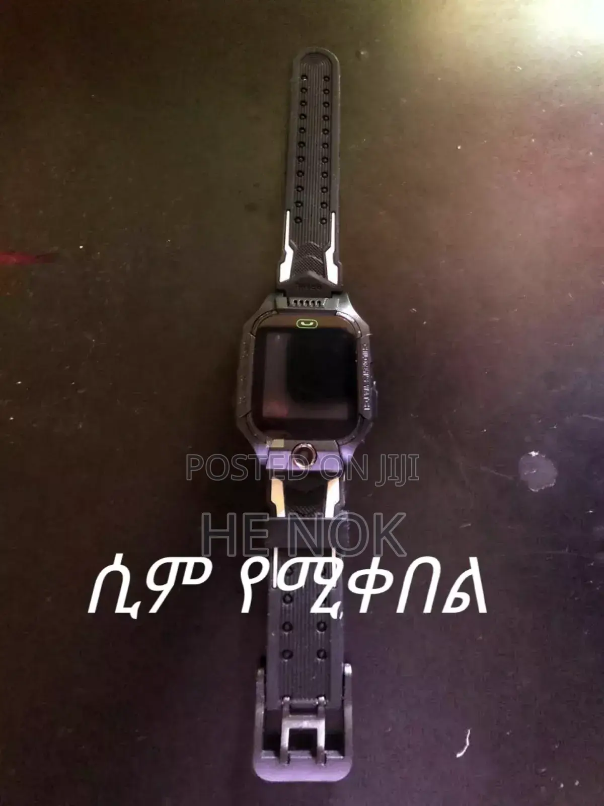 Kids Smart Watch ሲም ካርድ የሚቀበል የልጆች ስማርት ሰአት