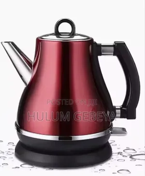 Photo - Marado Kettle 2l