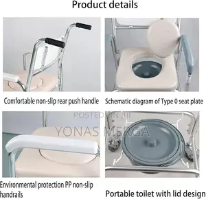 Toilet Chair/Pull Bucket: When You Open the Seat Cushion