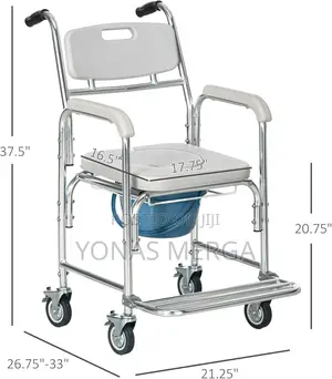 Commode Chair፮菊wheels for Seniors, Disabled, Injured (150kg)