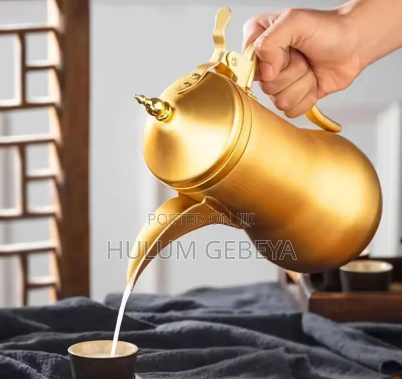 ሲሞቅ ፈጣን 2 In Mubkhara