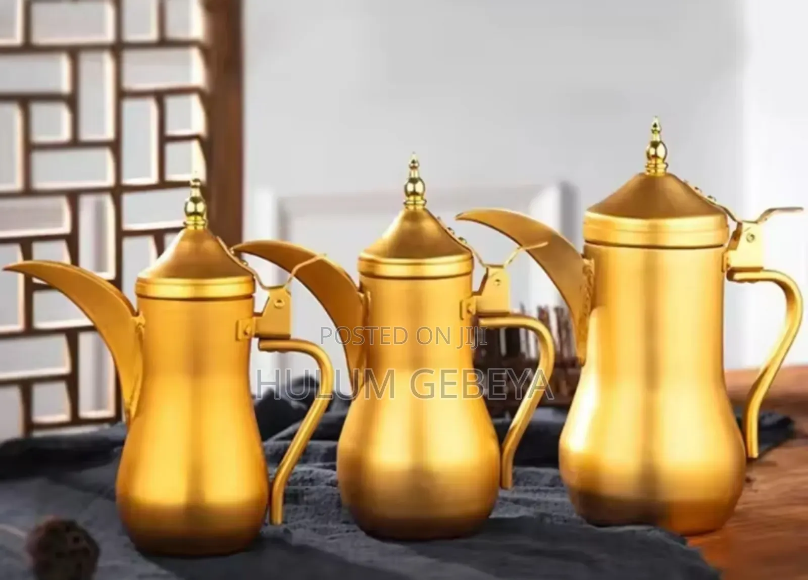 ሲሞቅ ፈጣን 2 In Mubkhara