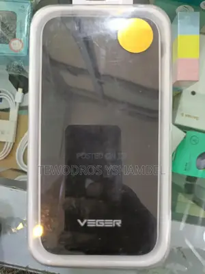 Photo - Brand New Veger Power Bank