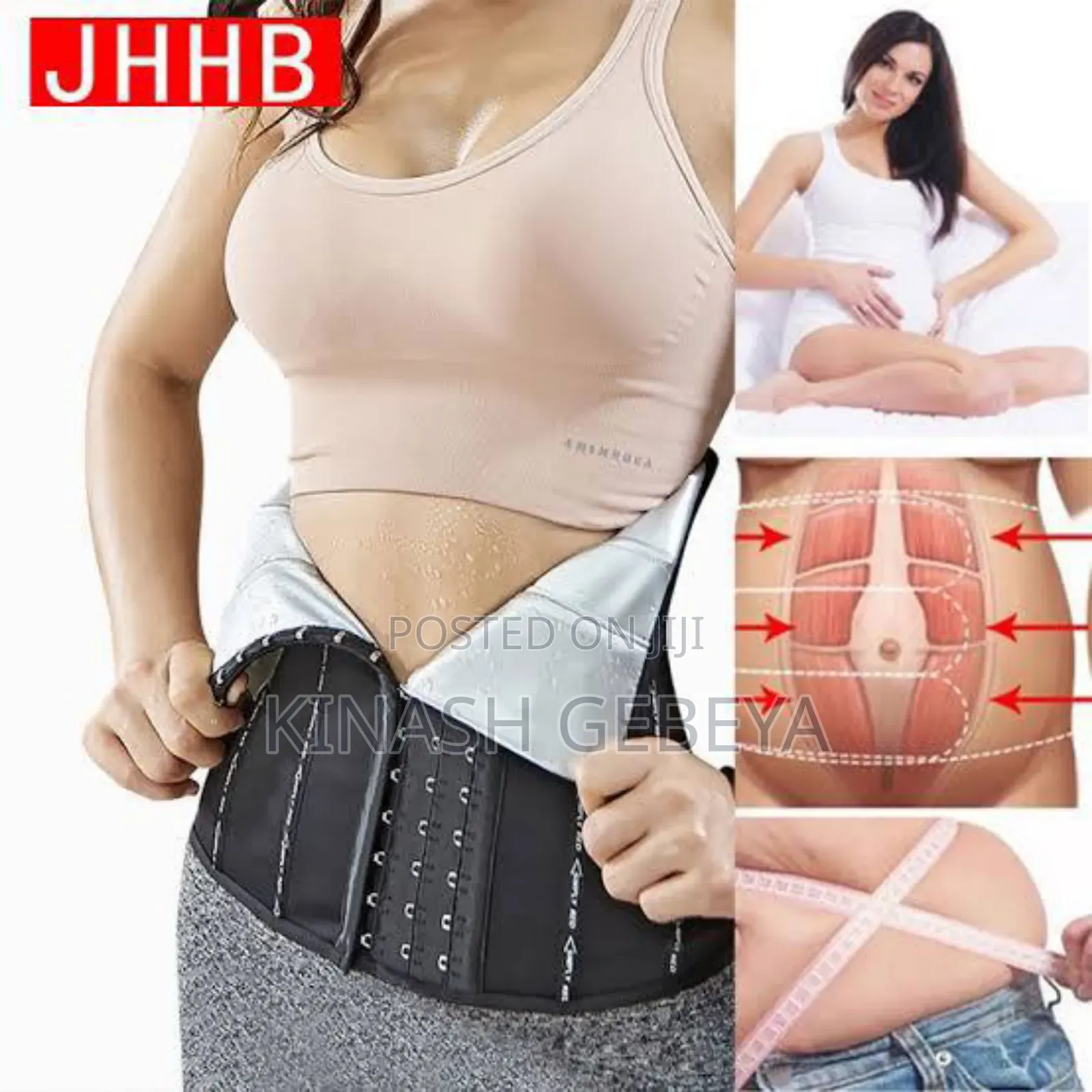 High Quality Corset Body Shaper(ውፍረት መቀነሻ ቀበቶ)