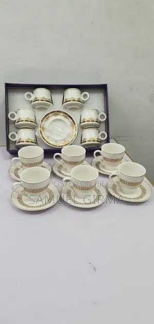  በውብ ዲዛይ የቀረቡ 6 ፍሬ የቡና ስኒ