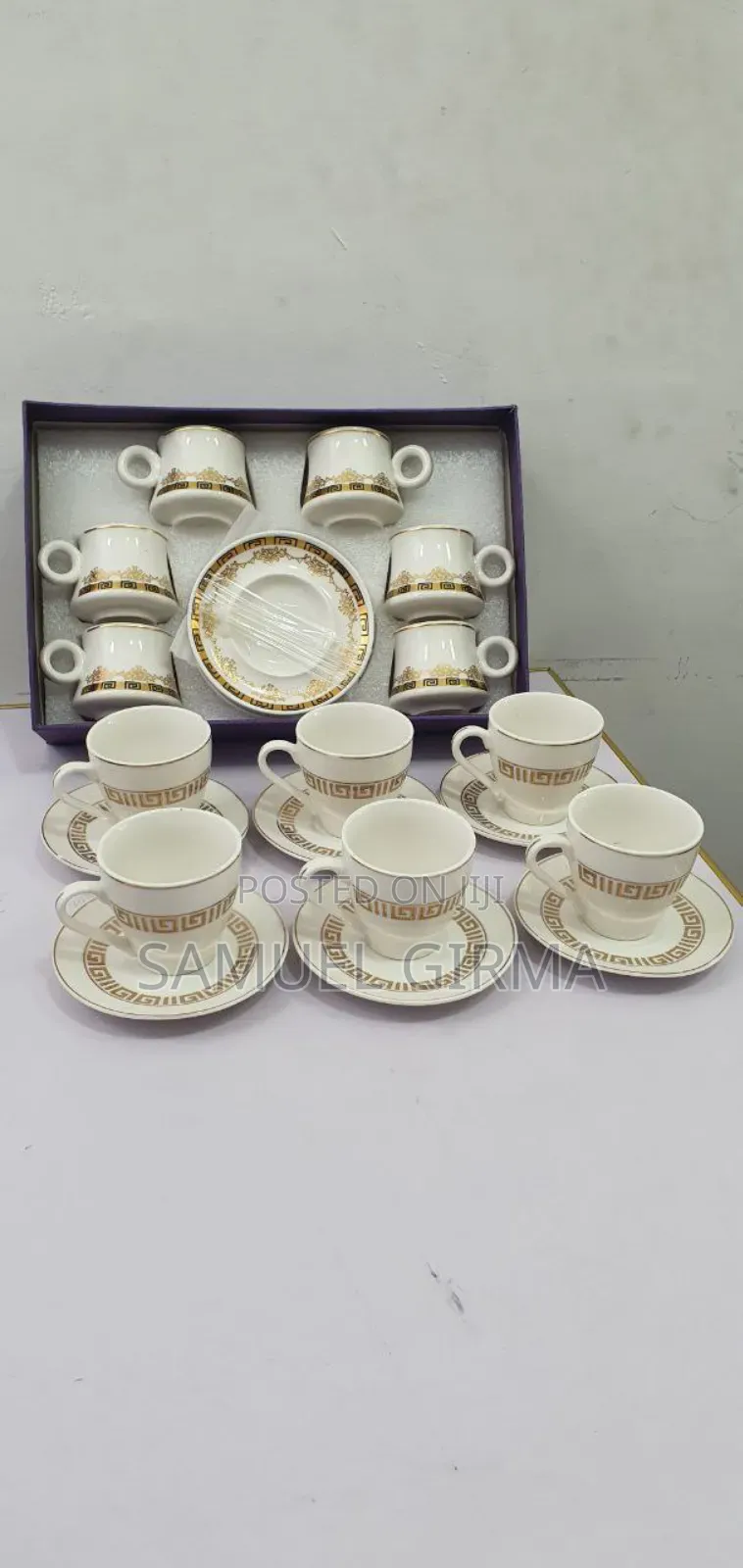  በውብ ዲዛይ የቀረቡ 6 ፍሬ የቡና ስኒ