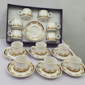  በውብ ዲዛይ የቀረቡ 6 ፍሬ የቡና ስኒ