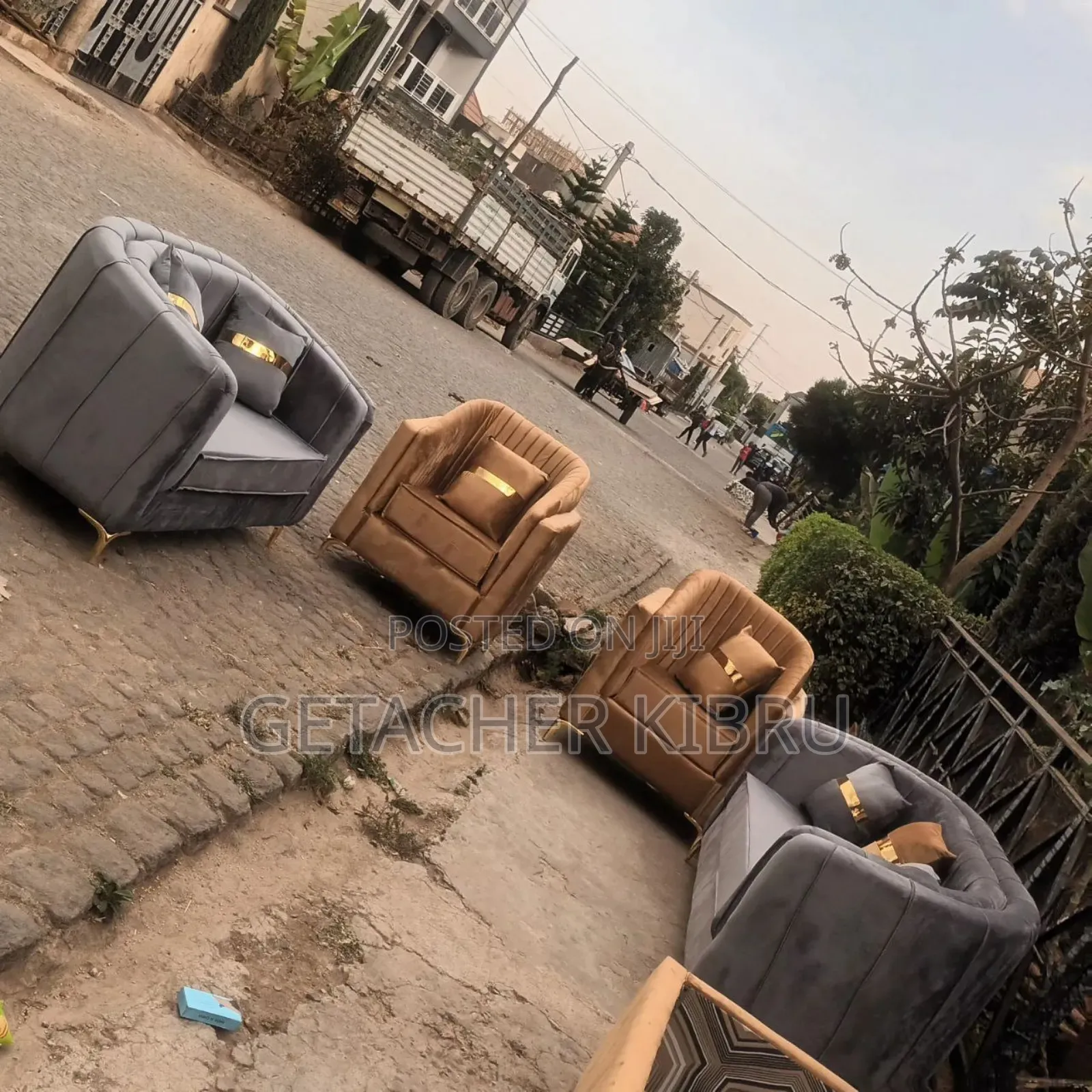 አአስቸኳይ የሚሸጥ