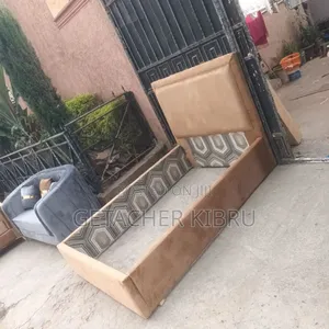 አአስቸኳይ የሚሸጥ