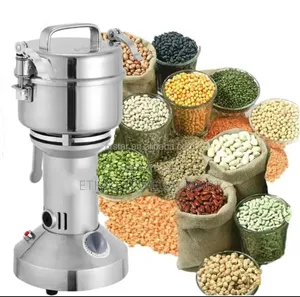 Grinder Machines 200g የቡና እና ቅመማቅመም መፍጫ