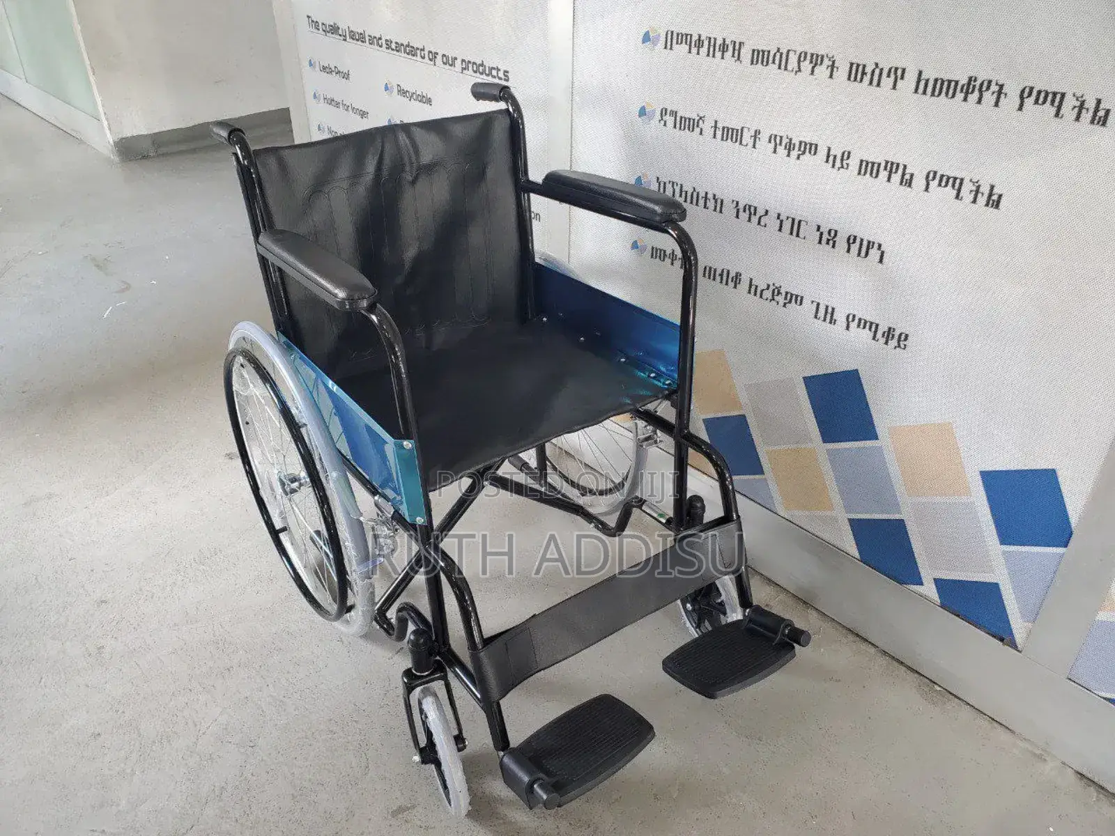 Wheelchair89wheelchair09wheelchair32wheelchair12wheelchair