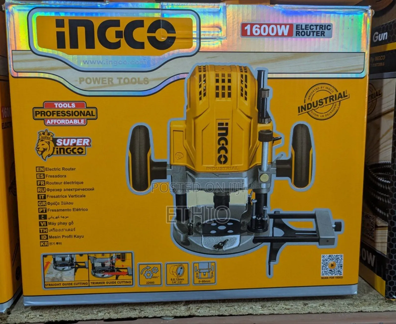 Ingco 1600w Electcal Router