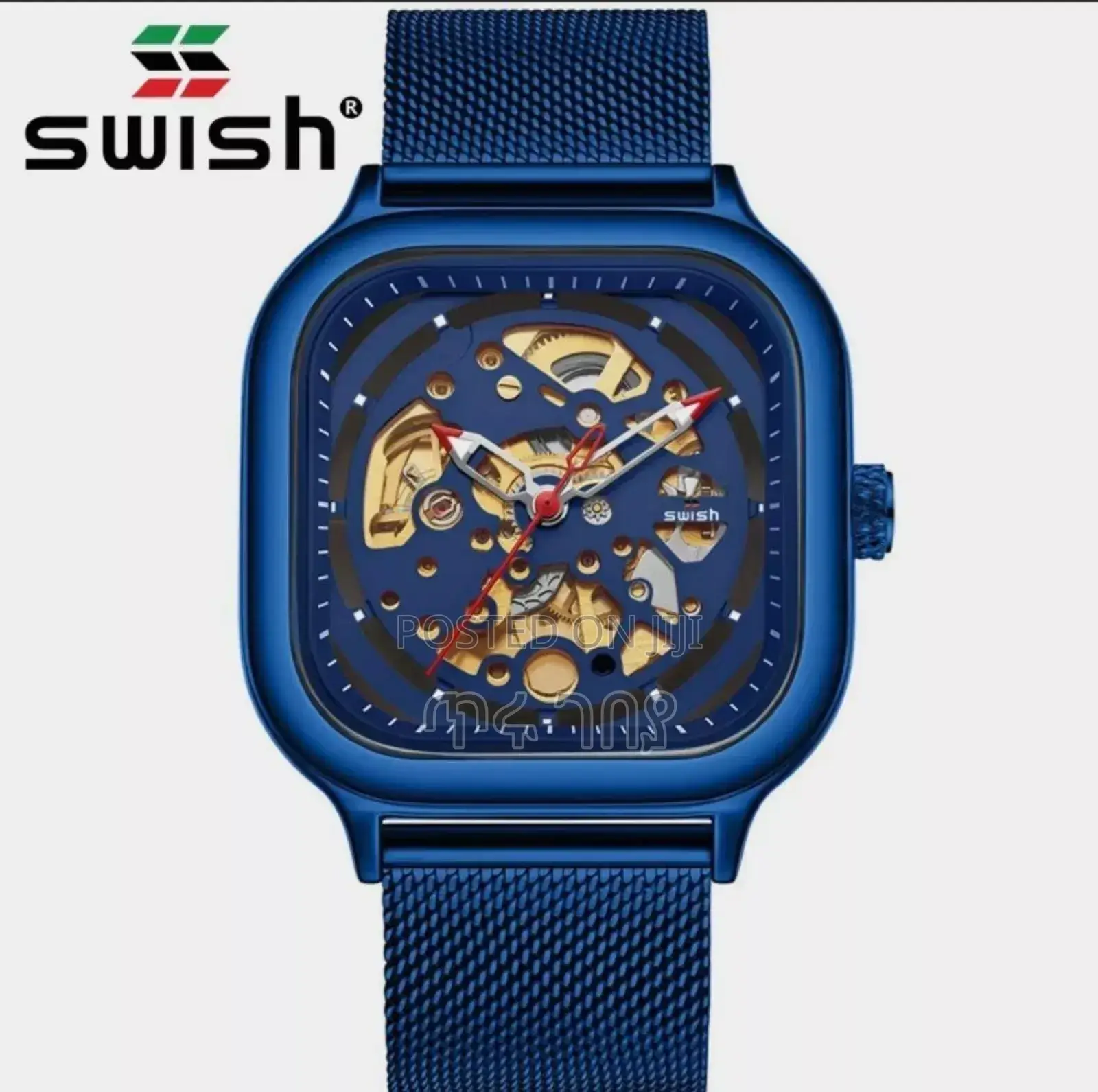 Swish Automatic Men's Watch